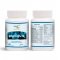 HERBISVIR – 600 mg Herbal Food Supplement for Anti Inflammatory & Anti-Pyretic